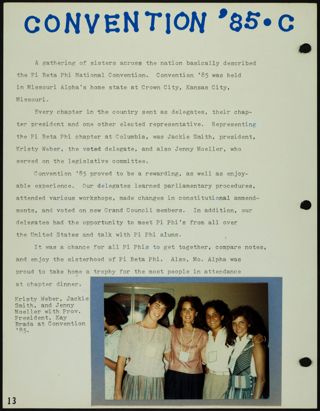 Missouri Alpha Chapter History Binder, 1985-1986, Page 15