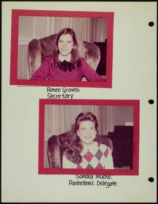 Missouri Alpha Chapter History Binder, 1982-1983, Page 13