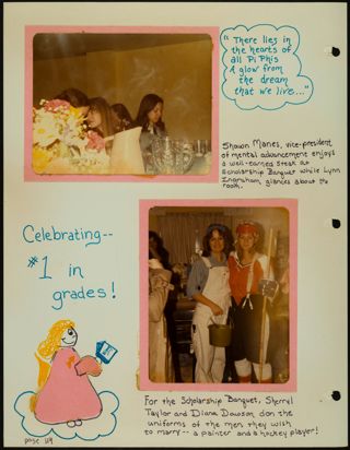 Missouri Alpha Chapter History Binder, 1977-1978, Page 102
