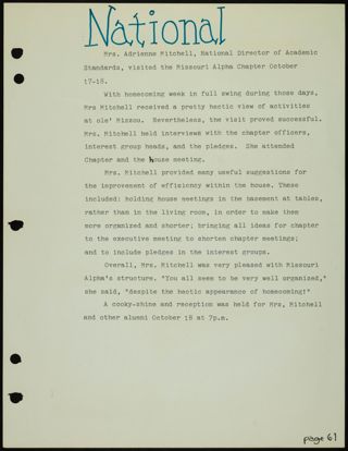 Missouri Alpha Chapter History Binder, 1977-1978, Page 57
