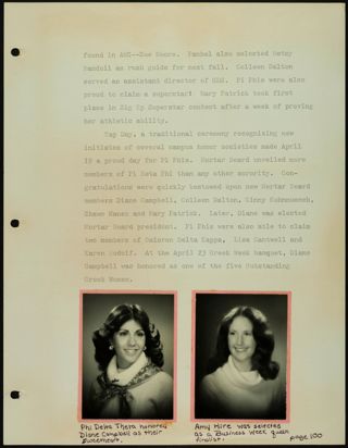 Missouri Alpha Chapter History Binder, 1977-1978, Page 95