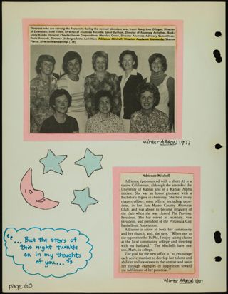 Missouri Alpha Chapter History Binder, 1977-1978, Page 56