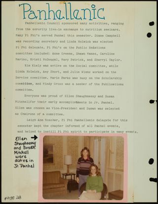 Missouri Alpha Chapter History Binder, 1977-1978, Page 25