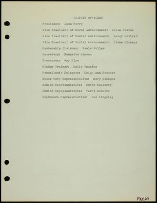 Missouri Alpha Chapter History Binder, 1976-1977, Page 56