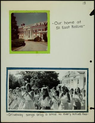 Missouri Alpha Chapter History Binder, 1975-1976, Page 17