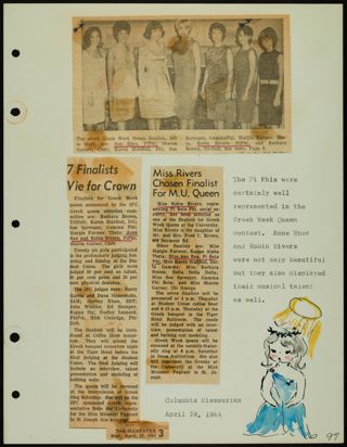 Missouri Alpha Chapter History Binder, 1963-1964, Page 211
