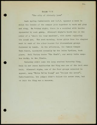 Missouri Alpha Chapter History Binder, 1953-1955, Page 233