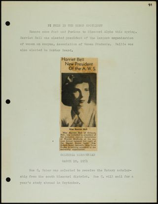 Missouri Alpha Chapter History Binder, 1947-1951, Page 221