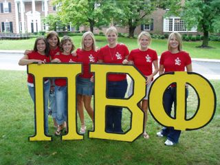 Missouri Alpha Chapter Bid Day Photograph 2, 2004