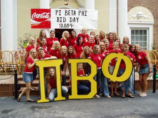 Missouri Alpha Chapter Bid Day Photograph 4, 2004