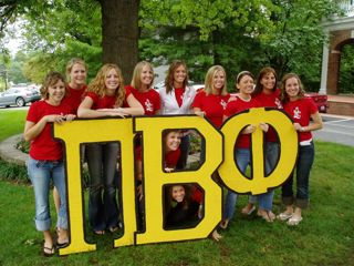 Missouri Alpha Chapter Bid Day Photograph 6, 2004