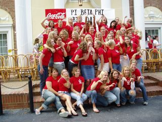 Missouri Alpha Chapter Bid Day Photograph 9, 2004