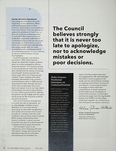 Contextualization Project Launched