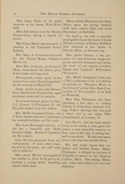 Delta Gamma_DCP_Box2_F6_Publication_002_12.jpg