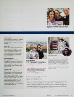 Delta Gamma_DCP_Box2_F6_Publication_004_07.jpg