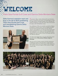 Delta Gamma_DCP_Box2_F6_Publication_004_12.jpg