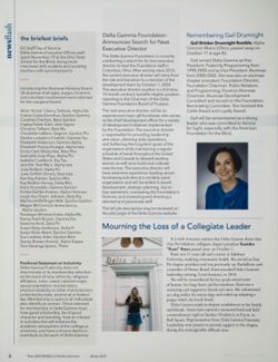 Delta Gamma_DCP_Box2_F6_Publication_004_08.jpg