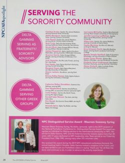 Delta Gamma_DCP_Box2_F6_Publication_004_30.jpg