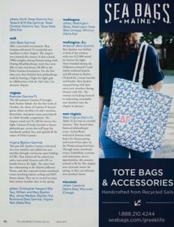 Delta Gamma_DCP_Box2_F6_Publication_004_48.jpg