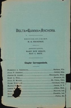 Delta Gamma_DCP_Box2_F6_Publication_002_02.jpg