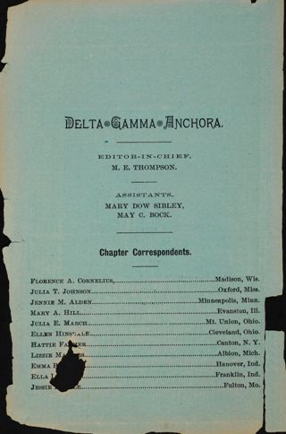 The Delta Gamma Anchora, Vol. 1, No. 1, April 1884 Inside Front Cover