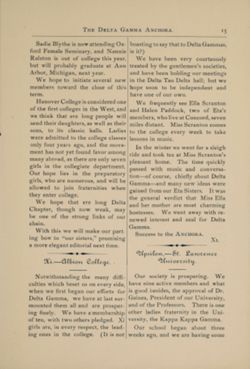 Delta Gamma_DCP_Box2_F6_Publication_002_15.jpg