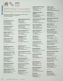 Delta Gamma_DCP_Box2_F6_Publication_004_32.jpg