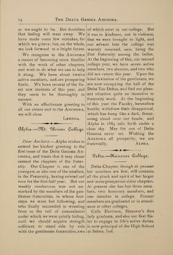 Delta Gamma_DCP_Box2_F6_Publication_002_14.jpg