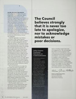 Delta Gamma_DCP_Box2_F6_Publication_004_14.jpg