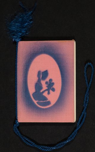 Phi Chapter of Delta Gamma Floral Frolic Dance Card, May 16, 1941