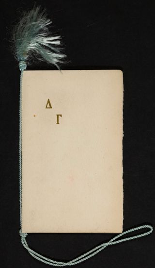 Alpha Rho of Delta Gamma Initiation Banquet Program, March 23, 1928