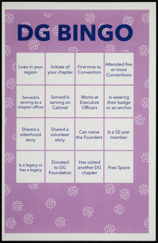 DG Bingo Card, 2016