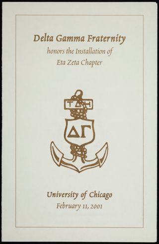 Eta Zeta Chapter Installation Program, February 11, 2001