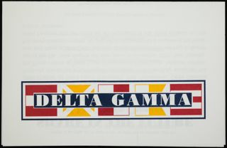 Share in the Future of Eta Theta Chapter at Saint Louis University Flier, c. 2001