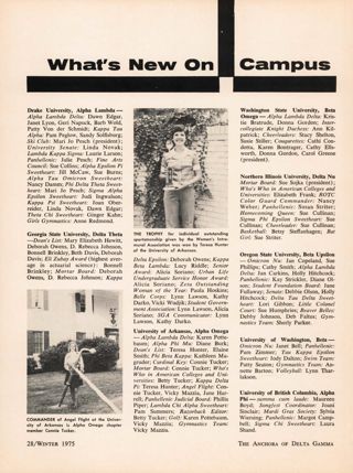 What's new on Campus