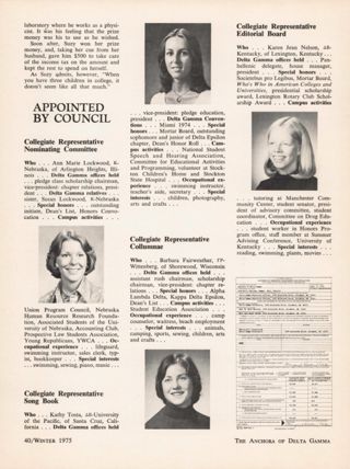 This is Delta Gamma, Continued