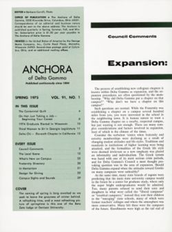 DG_Anchora_Vol91_No1_001.jpg