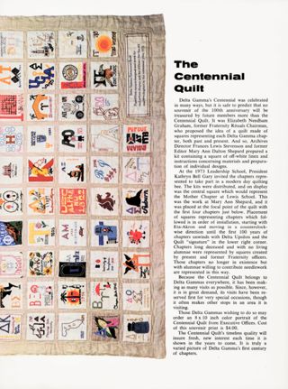 The Centennial Quilt, Continued