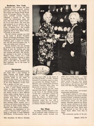 The Local Scene Programs With a Plus, Continued