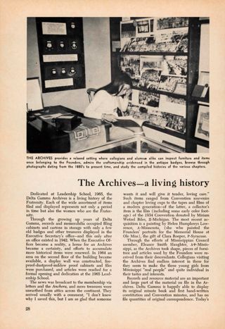 The Archives-a Living History