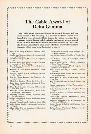 The Cable Award of Delta Gamma