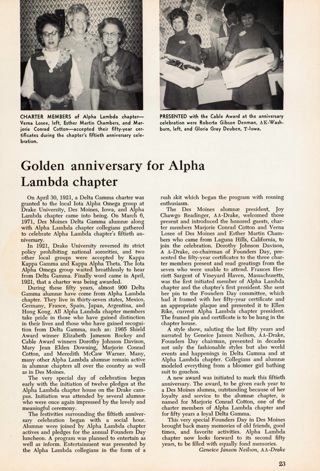 Golden Anniversary for Alpha Lambda Chapter