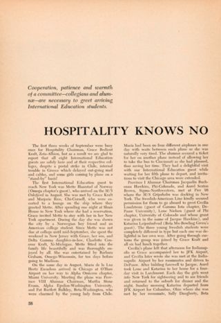 Hospitality Knows no