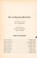 DG_Anchora_Vol01_No2_001.jpg