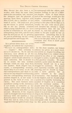 DG_Anchora_Vol02_No4_012.jpg
