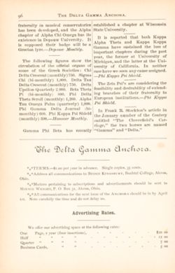 DG_Anchora_Vol02_No4_025.jpg