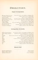 DG_Anchora_Vol02_No4_026.jpg