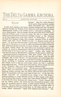 DG_Anchora_Vol02_No2_002.jpg