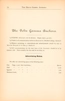 DG_Anchora_Vol02_No3_025.jpg