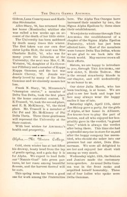 DG_Anchora_Vol02_No1_019.jpg